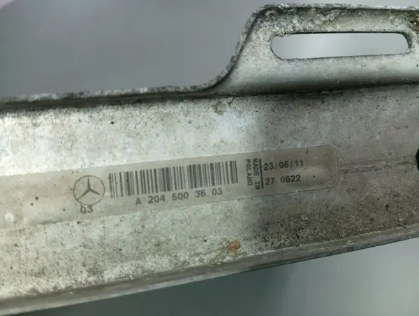 Radiateur d'eau OEM 2045003603 pour Mercedes W212/W204 image 3