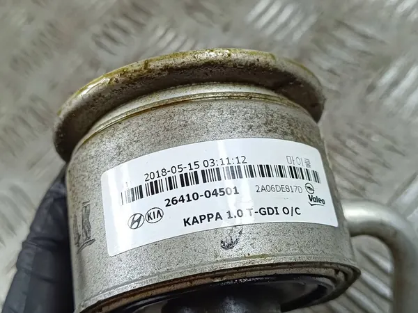 2018 Hyundai Kona I Oljefilterbas 20180515031112 image 4