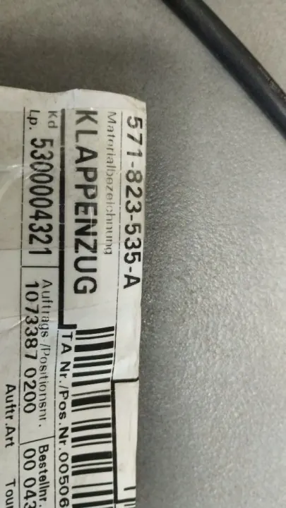 OEM 571823535A Käytetty Volkswagen konepellinlukko image 3