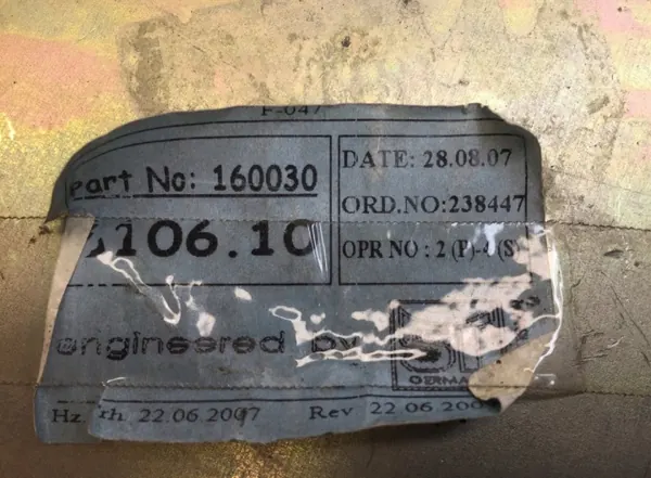 Mola de ar DAF OEM 1622849, lado esquerdo - Usado image 3