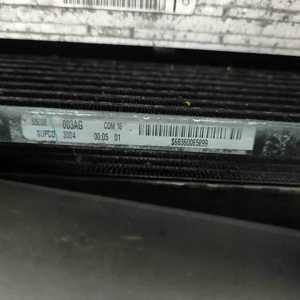 Pièce refroidissement Jeep OEM 55038004AD Grand Cherokee image 9