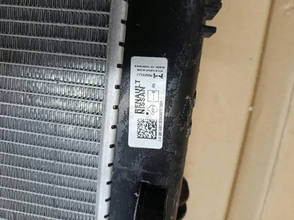 CHŁODNICA WODY KLIMATYZACJI INTERCOOLER RENAULT CAPTUR II LIFT SYMBIOZ IGŁY image 5
