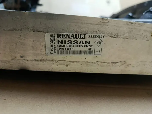 CHŁODNICA WODY KLIMATYZACJI INTERCOOLER RENAULT CAPTUR II LIFT SYMBIOZ IGŁY image 6