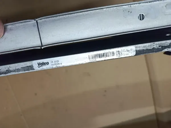 CHŁODNICA WODY KLIMATYZACJI INTERCOOLER RENAULT CAPTUR II LIFT SYMBIOZ IGŁY image 8
