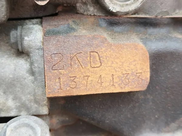 Kokonaismoottori Toyota Hilux VII 2.5 2KD 2KD-FTV image 8