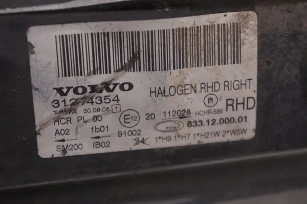 Oikea etuvalaisin Volvo XC70 II V70 III image 6