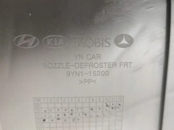 Ohjauspaneeli OEM MM_9YN1-15200 Hyundai IX20:lle (2010-2015) image 7