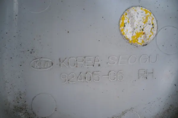 OEM 92405-G6 takasumulamput Kia Picanto III:lle image 4