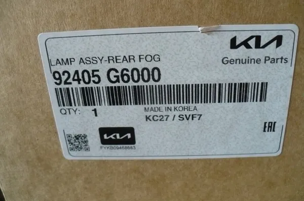 OEM 92405-G6 takasumulamput Kia Picanto III:lle image 5