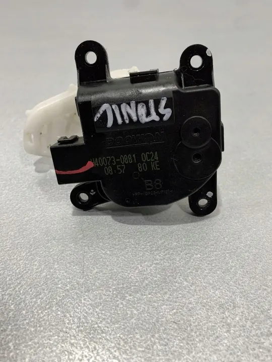 Kia Stonic Lämmitysklappi OEM FBZ18122 - Käytetty image 2