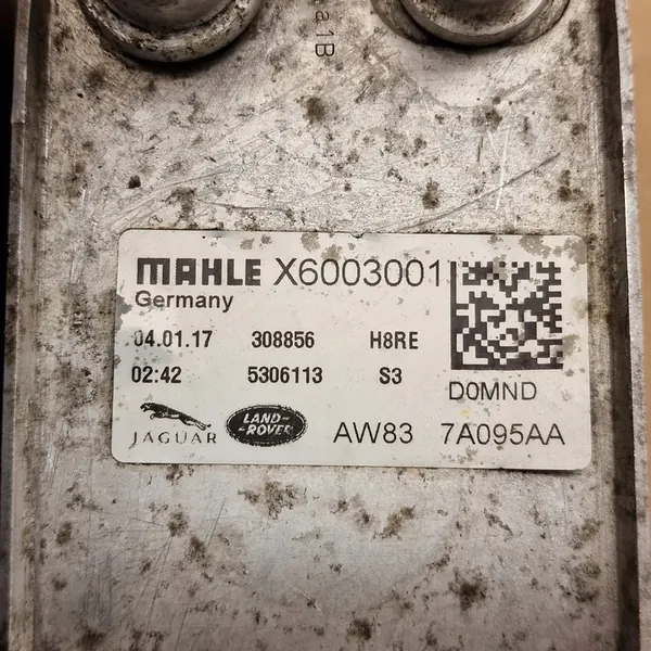 Oil Cooler Jaguar Land Rover Volvo V40 image 3