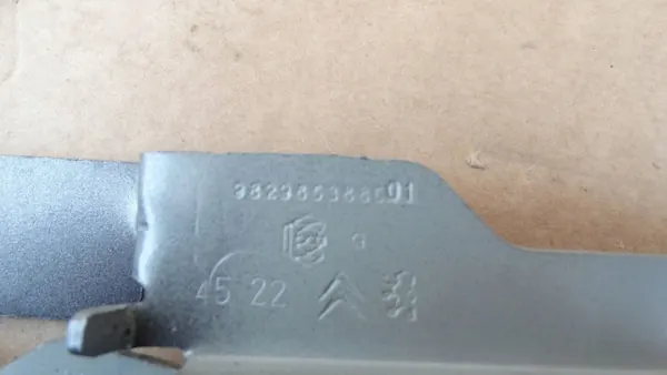 Citroen DS7 Crossback Konepeltisaranat OEM 9829653580 image 4