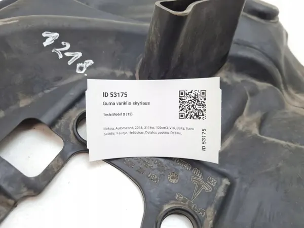 Joint de capot Tesla Model X OEM 103621200D - Occasion image 7