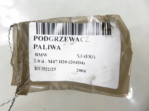 Chauffage de carburant BMW X3 E83 7788702 image 6