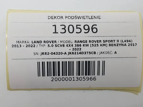 OEM JK62-04320-A Beleuchtete Zierleiste für Range Rover Sport L494 image 7