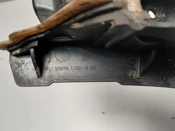 Pièces compartiment moteur BMW X4 G02 2019 OEM 9396996 image 7