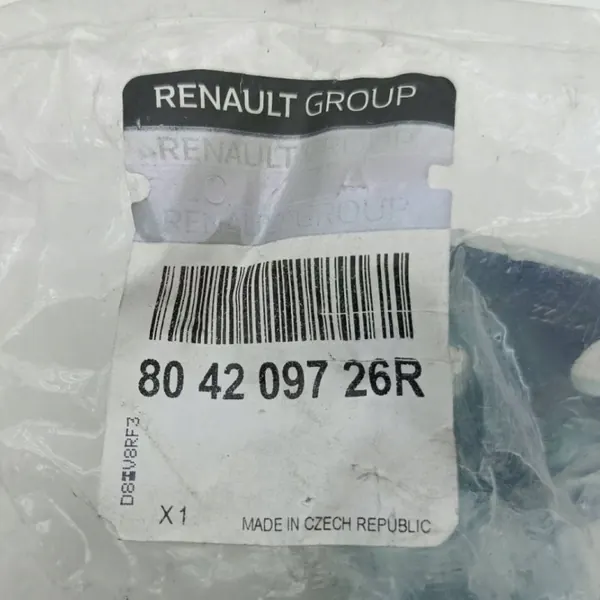Dacia Duster II Türscharnier OEM 804209726R - Gebraucht image 3