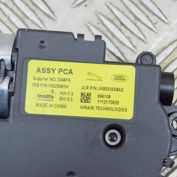 Schiebedachmotor OEM HK8314N132BB für Jaguar F-Pace image 7