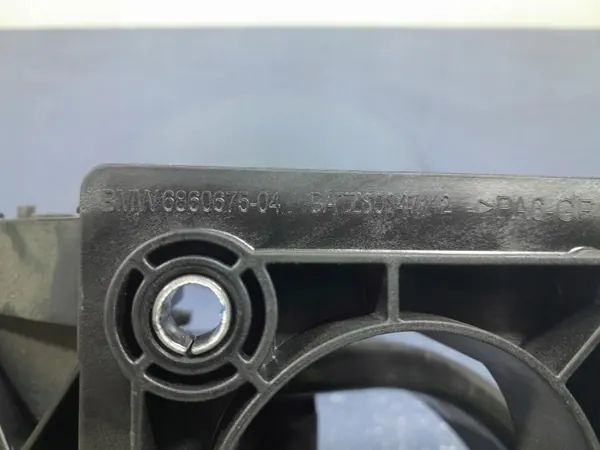Pédale de Frein BMW OEM 6888753 - État Utilisé image 6