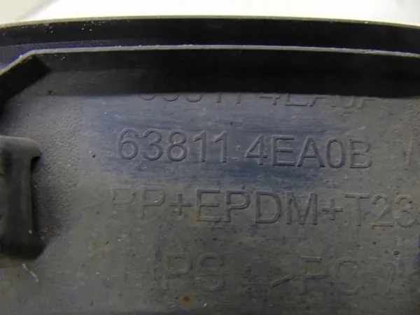 OEM 638114EA0B Guardabarros izquierdo para Nissan Qashqai image 9