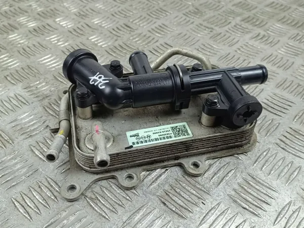 Refroidisseur huile boîte Kia Telluride OEM 2561059000 image 2