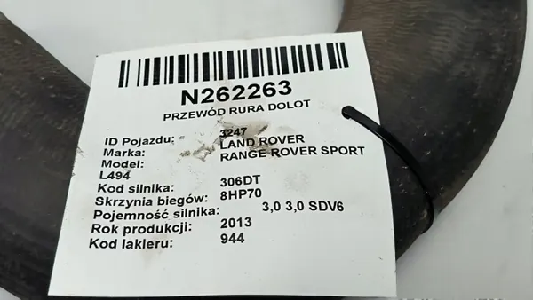 Imuputki CPLA-6K683-CA Land Rover Range Rover Sportille image 4