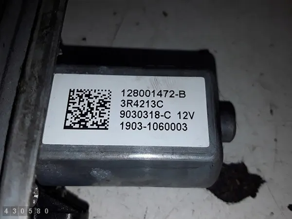 Regulador de janela Renault Zoe 2016 827218510R image 5