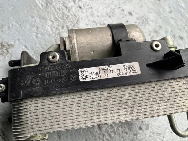 Ilmastointikondensaattori BMW G30 G31 G11 image 3