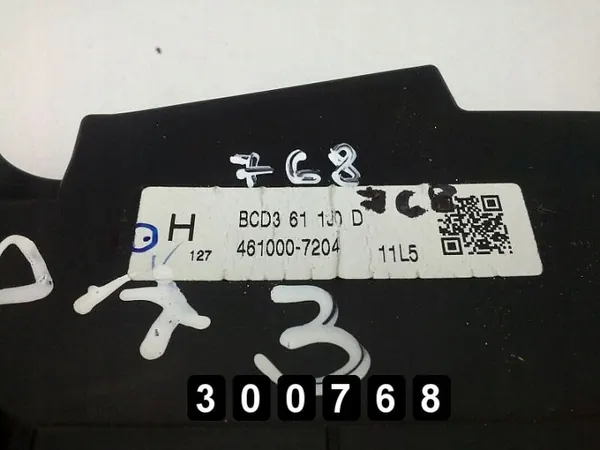 Écran d'affichage Mazda 3 OEM BCD3611J0d - Occasion image 3