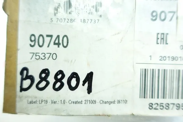 Nissens Öl Kühler 90740 image 6