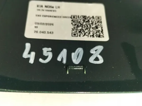 Cache rétroviseur gauche OEM 10L241000 KIA SPORTAGE 5 image 6