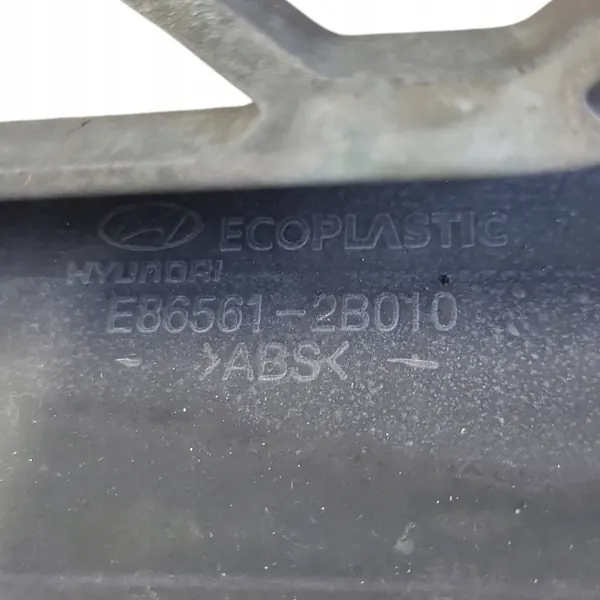 Hyundai Santa Fe 2007 Front Vent Grille Under Rear Bumper OEM image 4