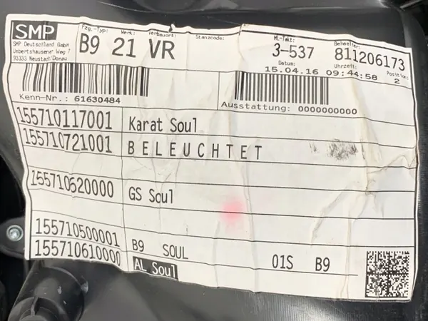 OEM LORK-2068-117091 Oikea Etuoven Verhoilu Audi A4 image 5