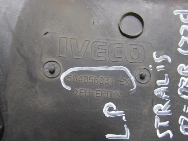 OEM 504056034 Para-lamas Dianteiro Esquerdo Iveco Stralis 02-07 image 9