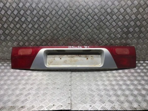 OEM 962608 Achterafwerking voor Seat Alhambra 1997 Mk1 image 2
