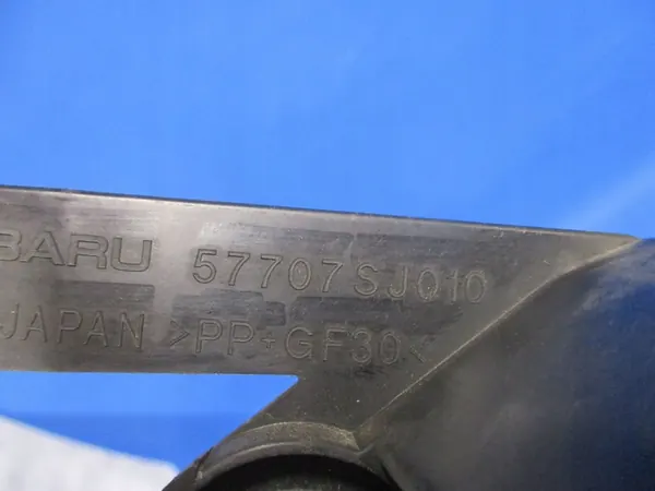 Support de lampe avant gauche SUBARU 57707SJ010 image 4