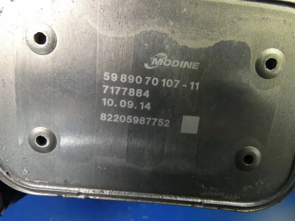 MERCEDES CLA W117 A W176 B W246 1.6 CGI Olje Filter Hölje image 2