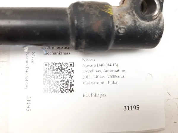 Croix colonne direction Nissan Navara D40 OEM MAM31195 image 7