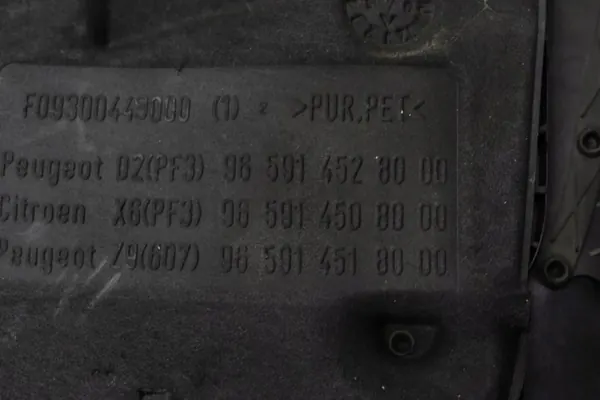 Peugeot Motorlock OEM 965914528000 - Begagnad image 3
