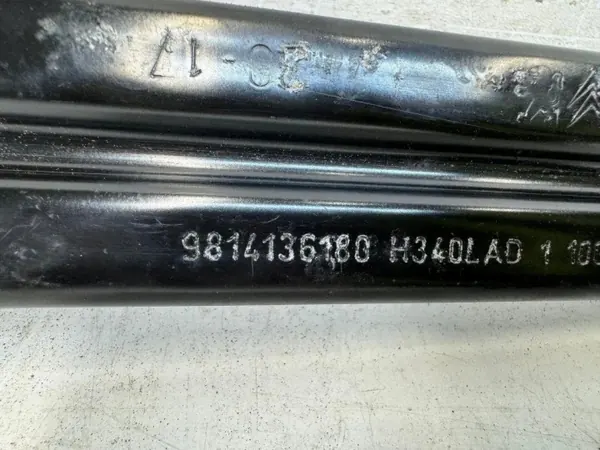 Support Réservoir Peugeot OEM 9814136180 image 3