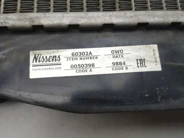 Radiateur d'eau OEM 60302A pour Audi A4 Cabrio 2.5L image 5