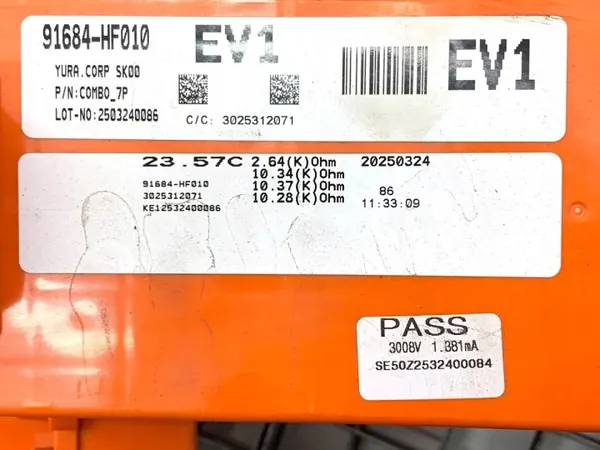 Câble Prise Haute Tension OEM LORK-2321-1000016518 image 5