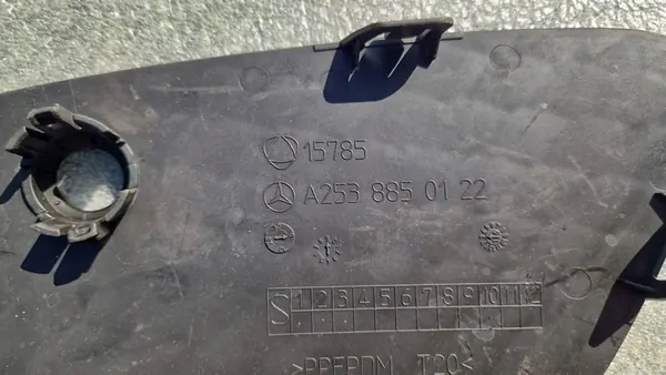 Grille de pare-chocs avant gauche Mercedes GLC X253 A2538850122 image 2