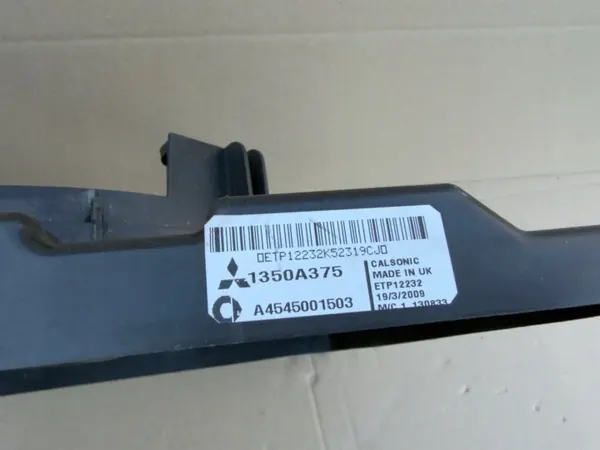 Mitsubishi OE Kylarfläkt OEM 1350A375 AS Fram image 3
