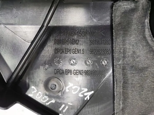 OEM 9824903880 Oberer Motorabdeckung für Peugeot 3008 image 6