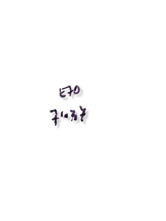 BMW X5 E70 Oviensarjasarja OEM - Täydellinen EU image 10