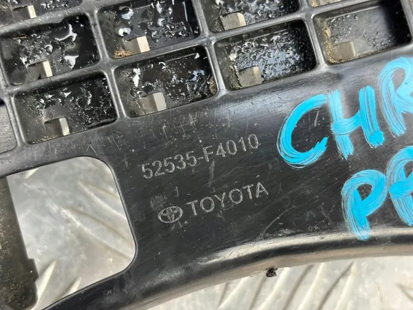 TOYOTA CHR Piastra di Protezione Paraurti Anteriore Sinistra Destra 52535-F4010 52536-F4010 image 2