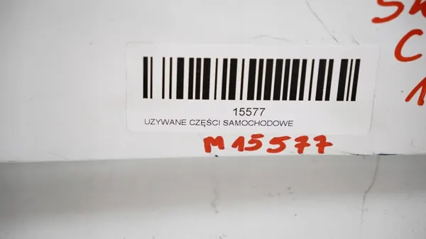 Garde-boue avant droit OEM 360168013 Skoda Citigo image 8