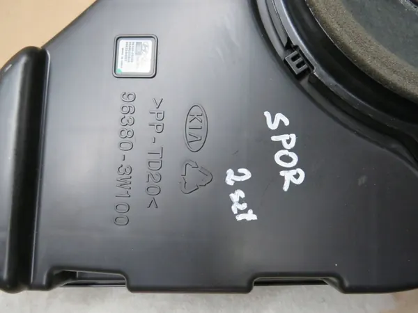 OEM 96380-3W100 Subwoofer Kia Sportage III Liftille image 9