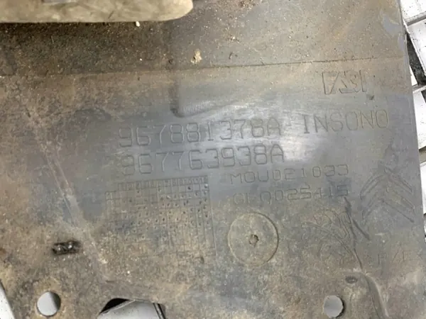 OEM 967881378A Vasen Taka Pyöränkaari Peugeot 2008 I image 4